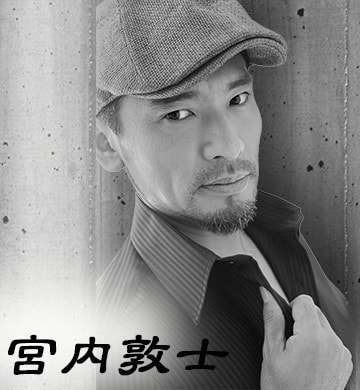 miyauchi360_390.jpg